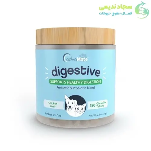 digestive-support-chewable-tablets-bottle قرص مکمل دایجستیو پروبیوتیک ادواکر برای سگ و گربه