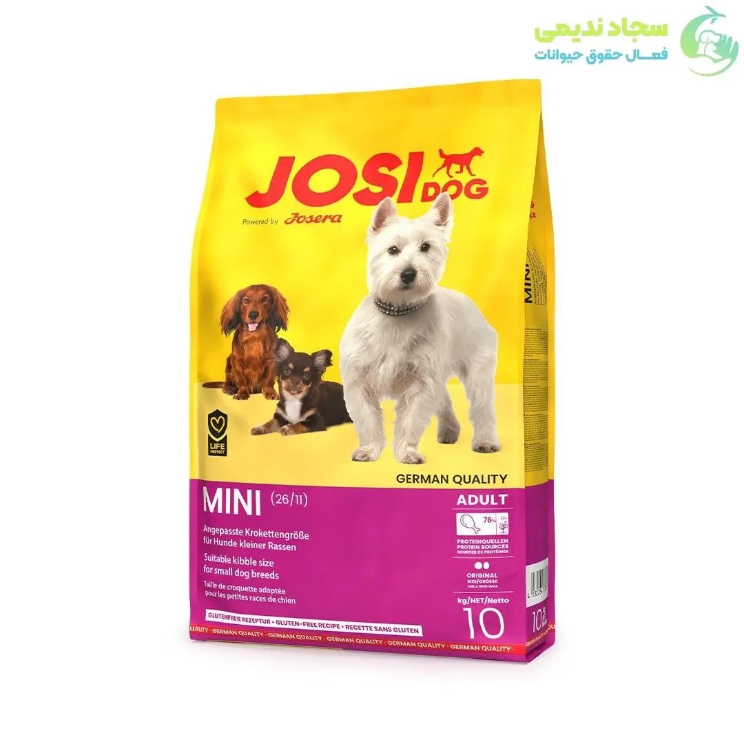 e9ce55ac-536b-43a9-9b6c-4900026ff3d8 غذا خشک (نیم کیلویی) جوسی داگ سگ بالغ نژاد کوچک