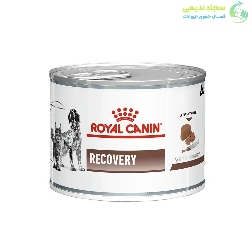 کنسرو-ریکاوری-رویال-کنین کنسرو ریکاوری سگ و گربه رویال کنین وزن ۱۹۵ گرمی