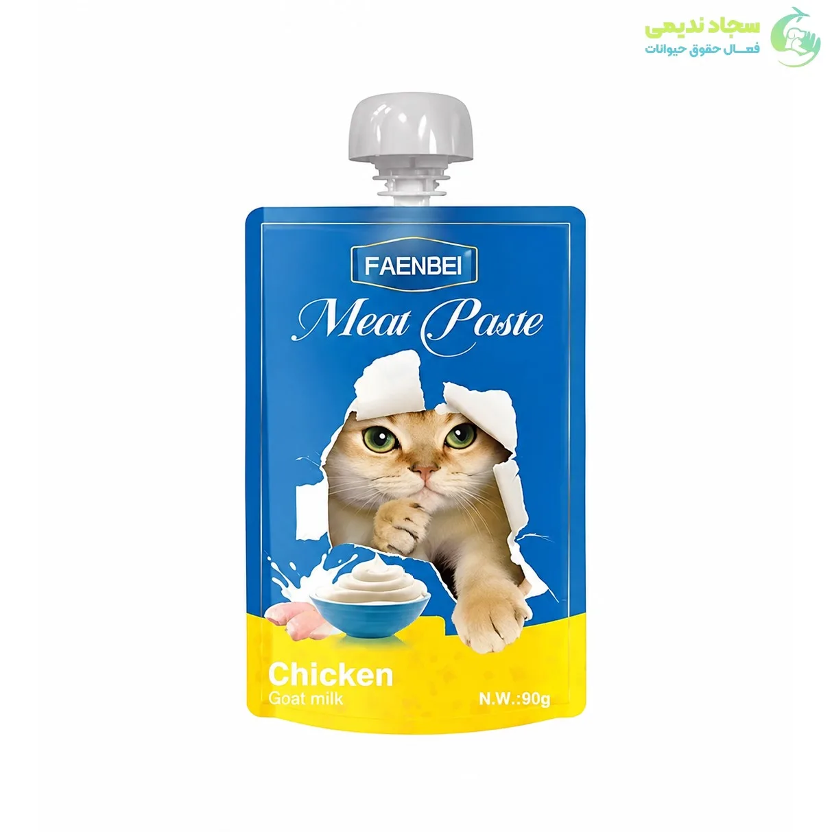 a64697e0-a278-4617-97f5-ee5946966012 پودينگ فانبی FAENBEI طعم مرغ و شير بز 90 گرمی