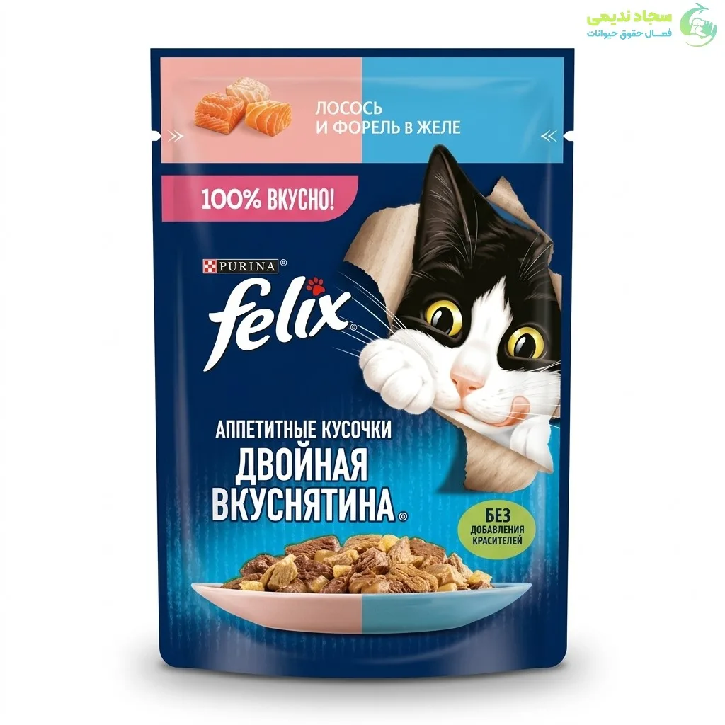 ضث
